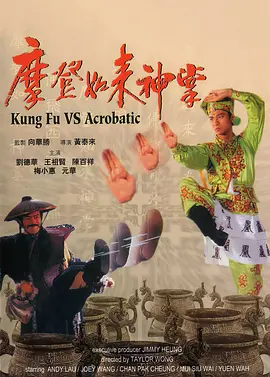 男女动态
